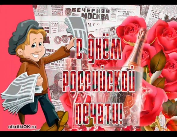 Screenshot 20260112-235335~2