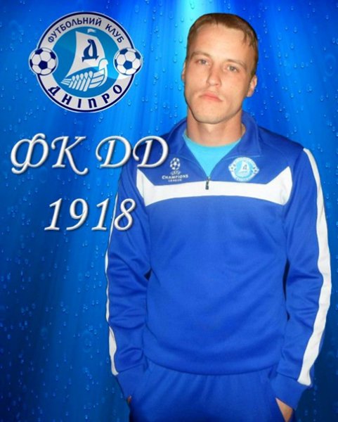 file_95968620