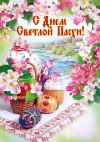 Картинка (1)