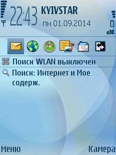 Nokia Original