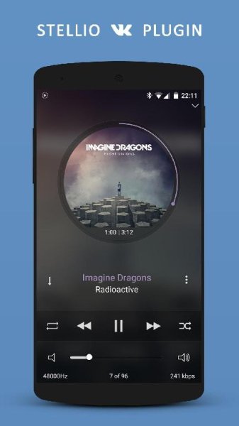 Stellio Player Premium 6.1.11 Vk mp3