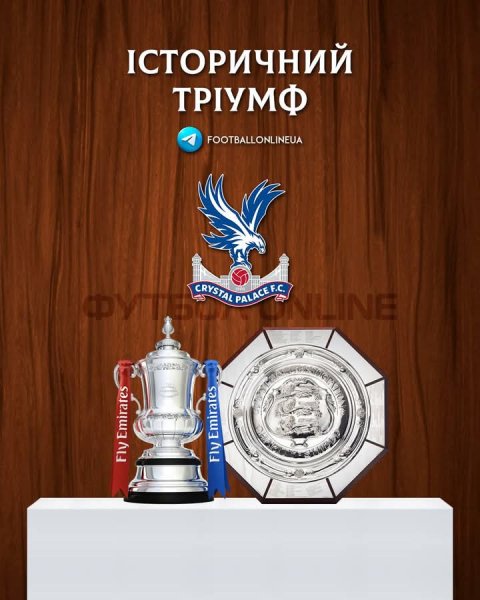 FB IMG 1754852891255