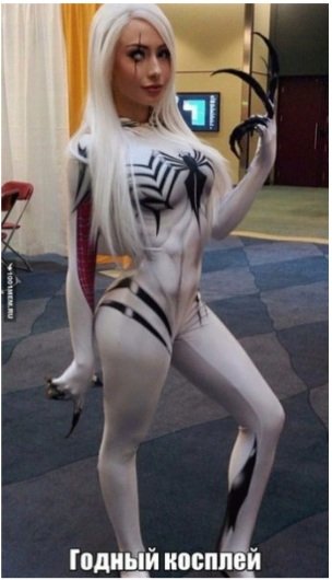 Screenshot 20220505-105553 Spaces