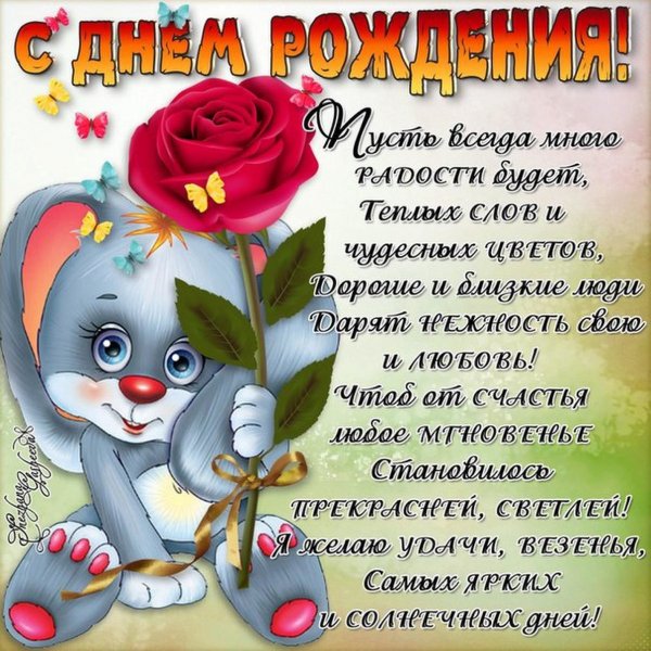 file_76880380