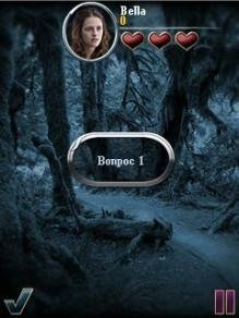 Тwilight the movie game 208x208