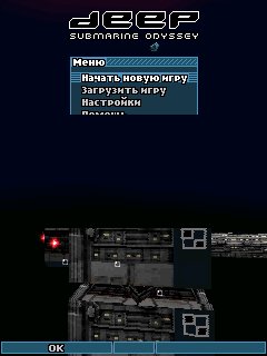 Deep3D ConstantLight RU