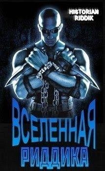 Лорд маршал