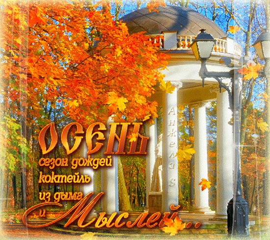 ю171004194512