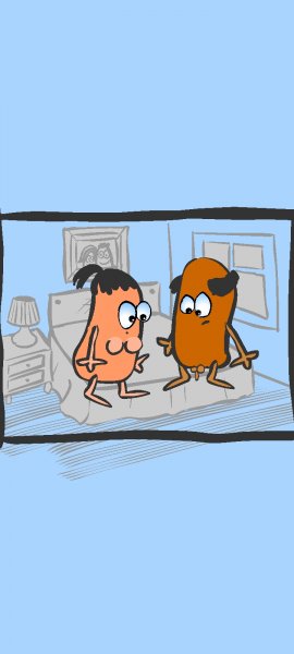 Не печалься