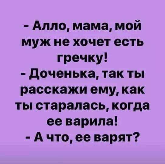 IMG 20241217 195337 172
