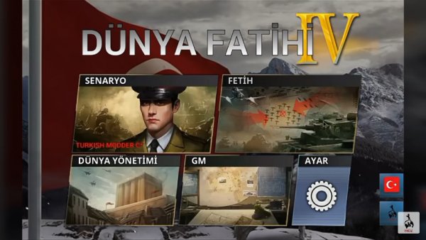 WC4 2018 RH 1.4.3 (mod)