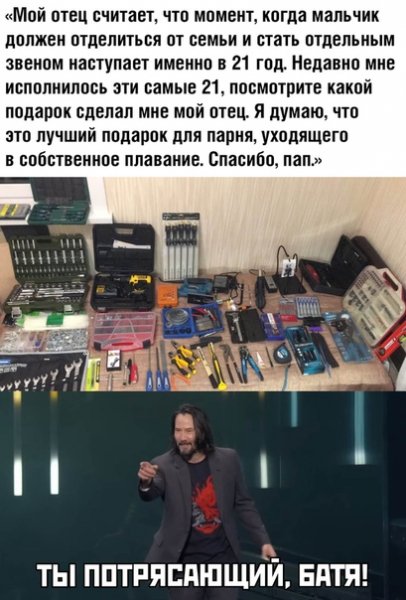 file_80708383