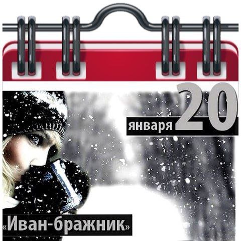 file_95609564