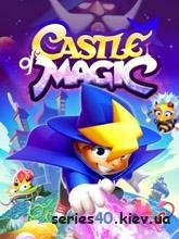 castle-of-magic