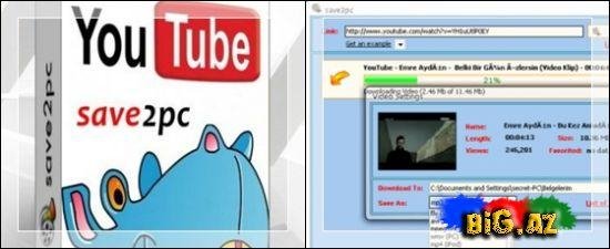 save2pc Ultimate 4.22 Build 1345 www.big