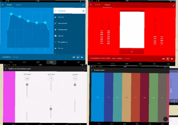 EQ PRO 1.0.1