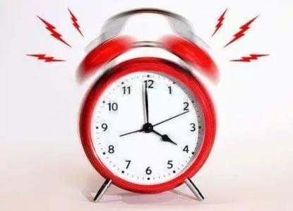 Glassy Lustre Alarm
