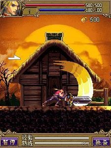 castlevania 2 240x320 S60