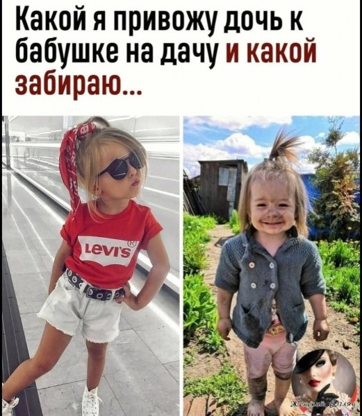 FB IMG 1779543368772