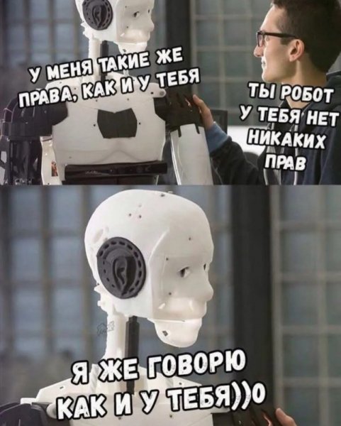 file_99067809