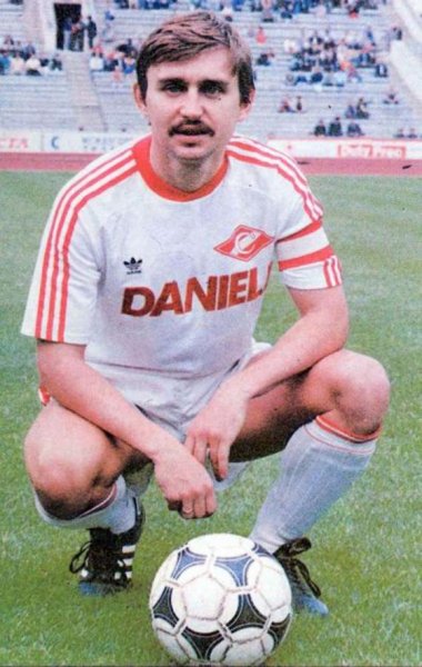 Черенков