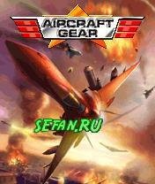 Aircraft Gear 240