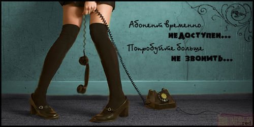 telefon