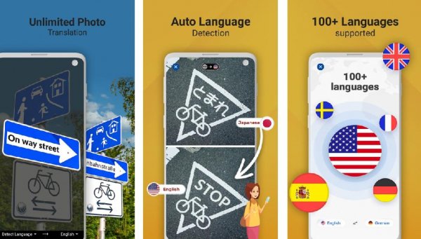 Photo Translator Pro v8.5.9