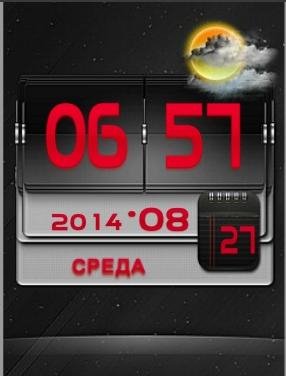 blek s4 Цифр часы дата день ночь