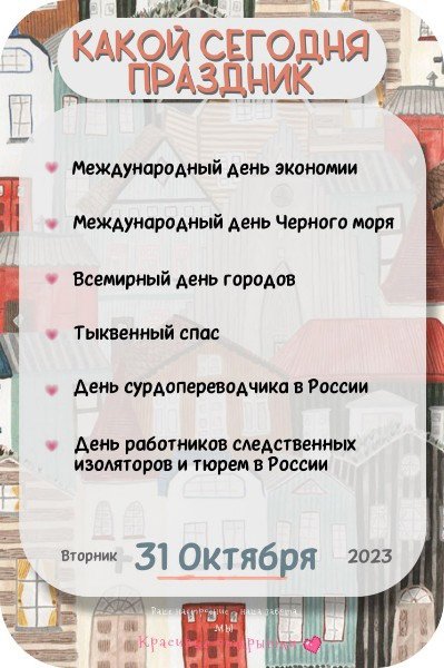 file_94934894