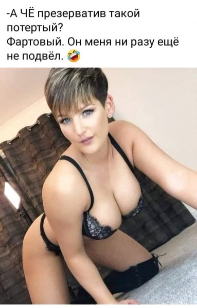file_101137149