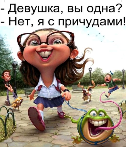 FB IMG 16245576998945199