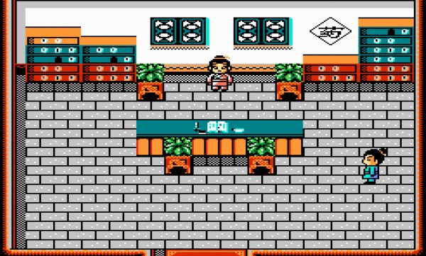 Da Hua Shui Hu (NJ100)(Ch)[!].nes