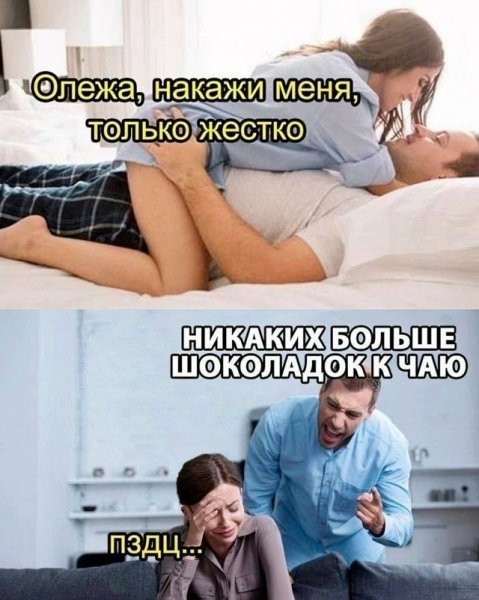 file_102305861
