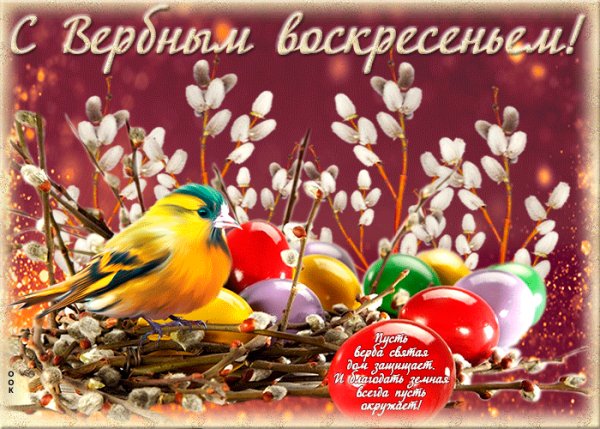 file_93262447