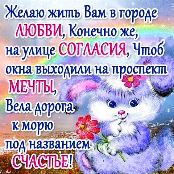 file_76845271