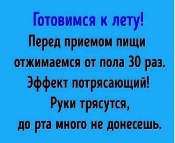 file_98870938