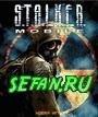 S.T.A.L.K.E.R.