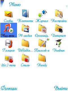 ggtheme0209174558