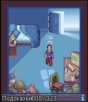 The Guide To The Galaxy 240x320