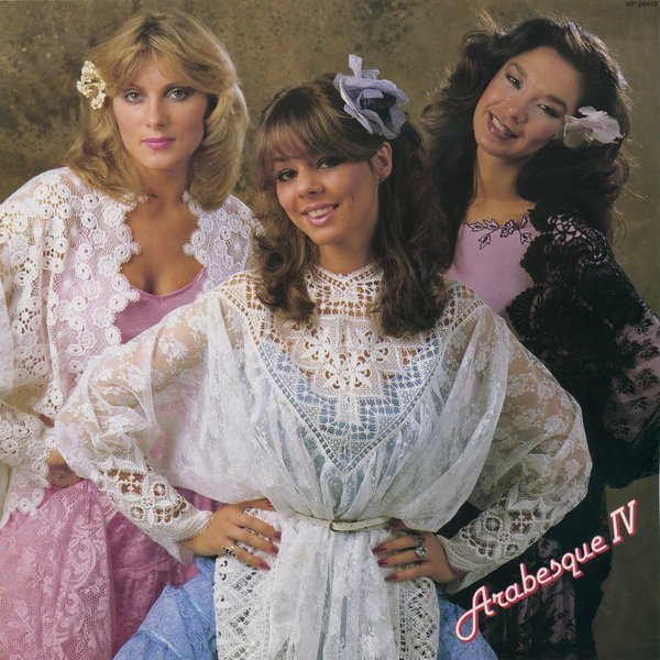 Arabesque - Midnight Dancer