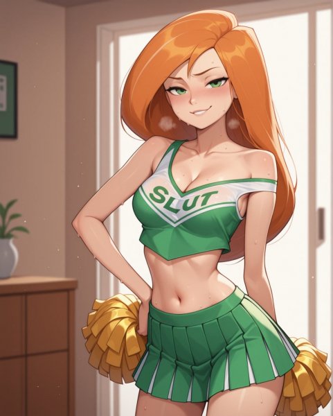 Кимберли (Kim Possible)