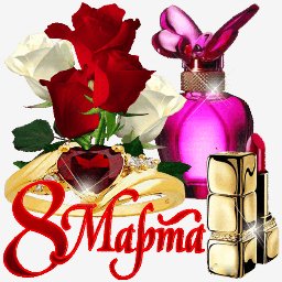 getImage(218)