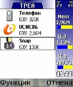 Best TaskMan.AvpDda