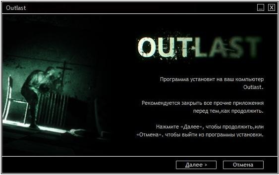 Outlast.part01