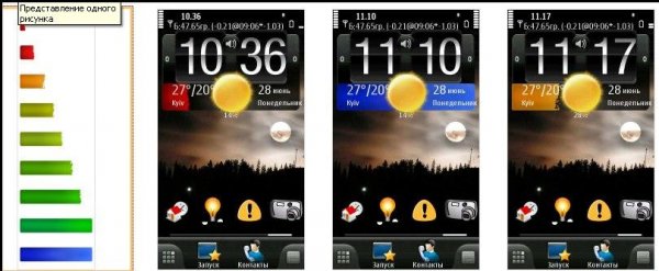 va battery now 156