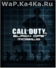Call Of Duty Black Ops Mobile