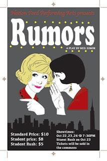 Саймон Нил Марвин. Слухи