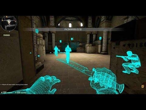 Чит на CS GO новый