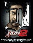Don 2 Prison Break